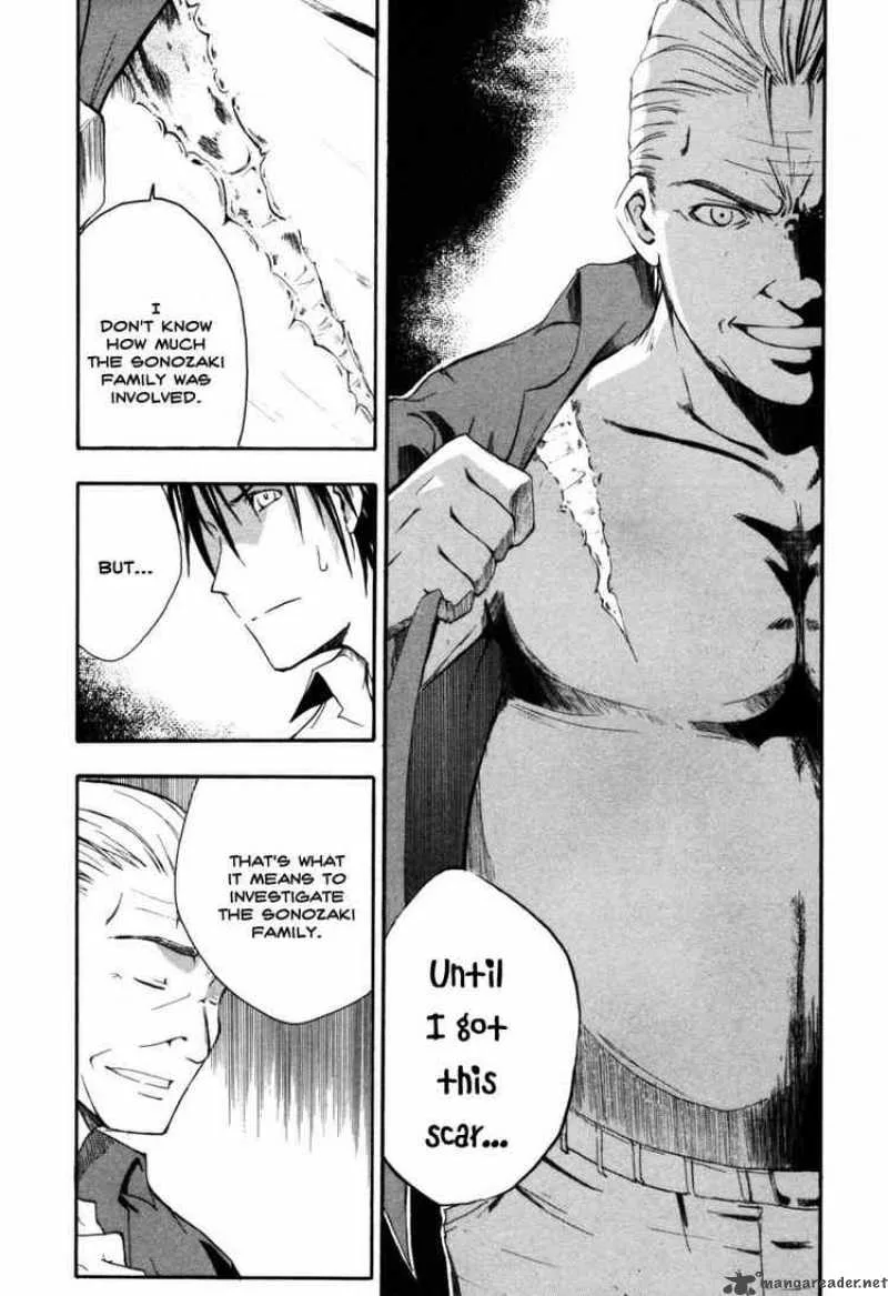 Higurashi No Naku Koro Ni - Himatsubushi Chapter 3 page 17