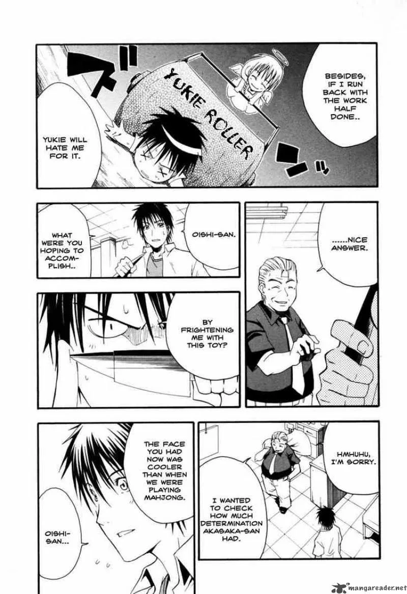 Higurashi No Naku Koro Ni - Himatsubushi Chapter 3 page 45