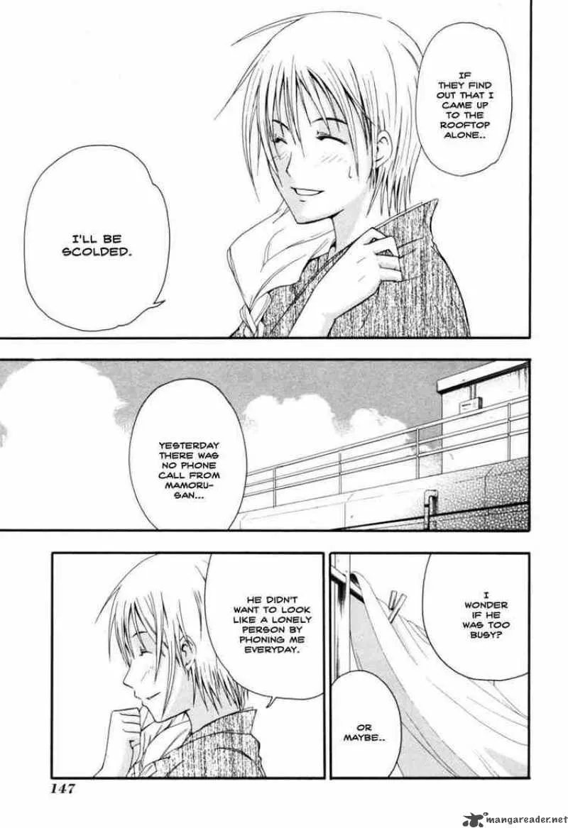 Higurashi No Naku Koro Ni - Himatsubushi Chapter 4 page 3
