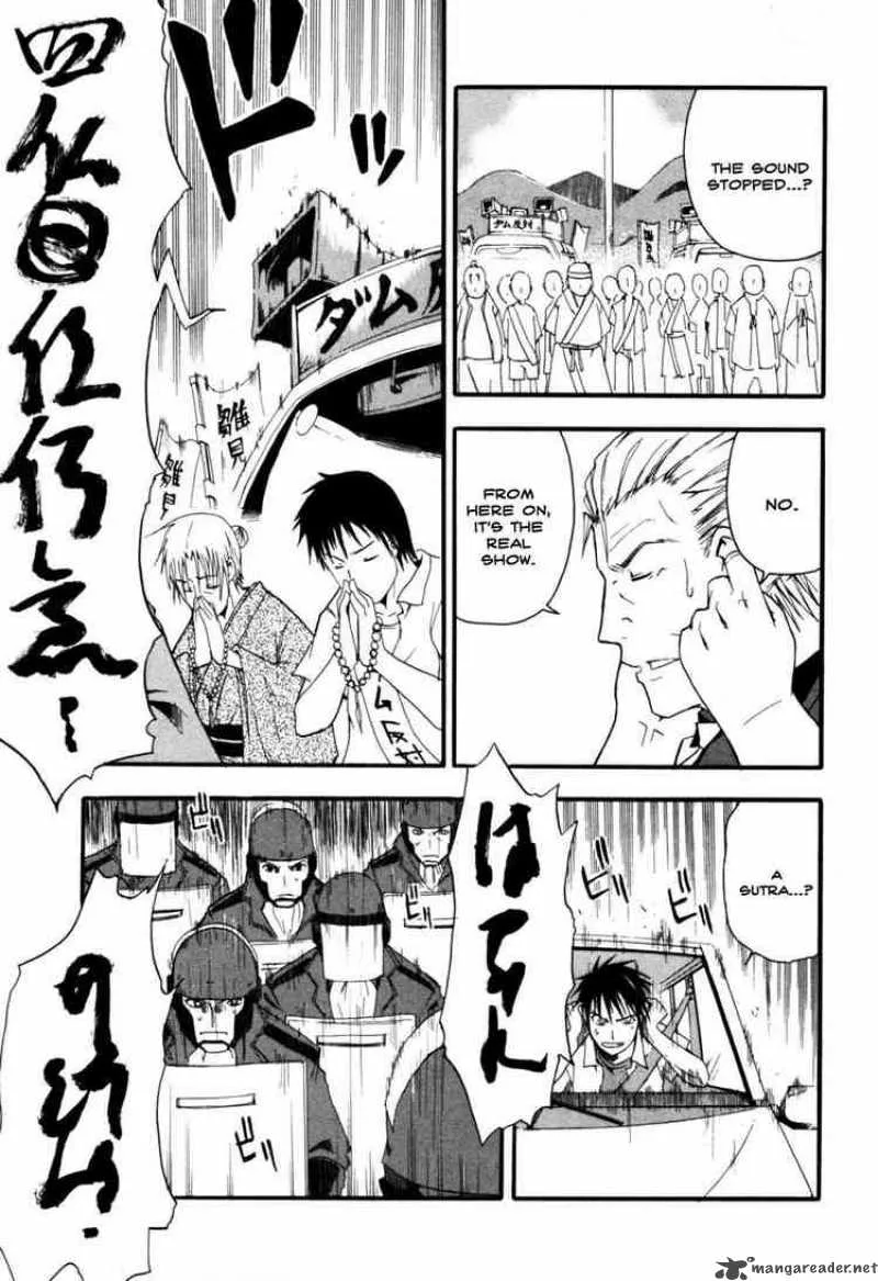 Higurashi No Naku Koro Ni - Himatsubushi Chapter 4 page 20