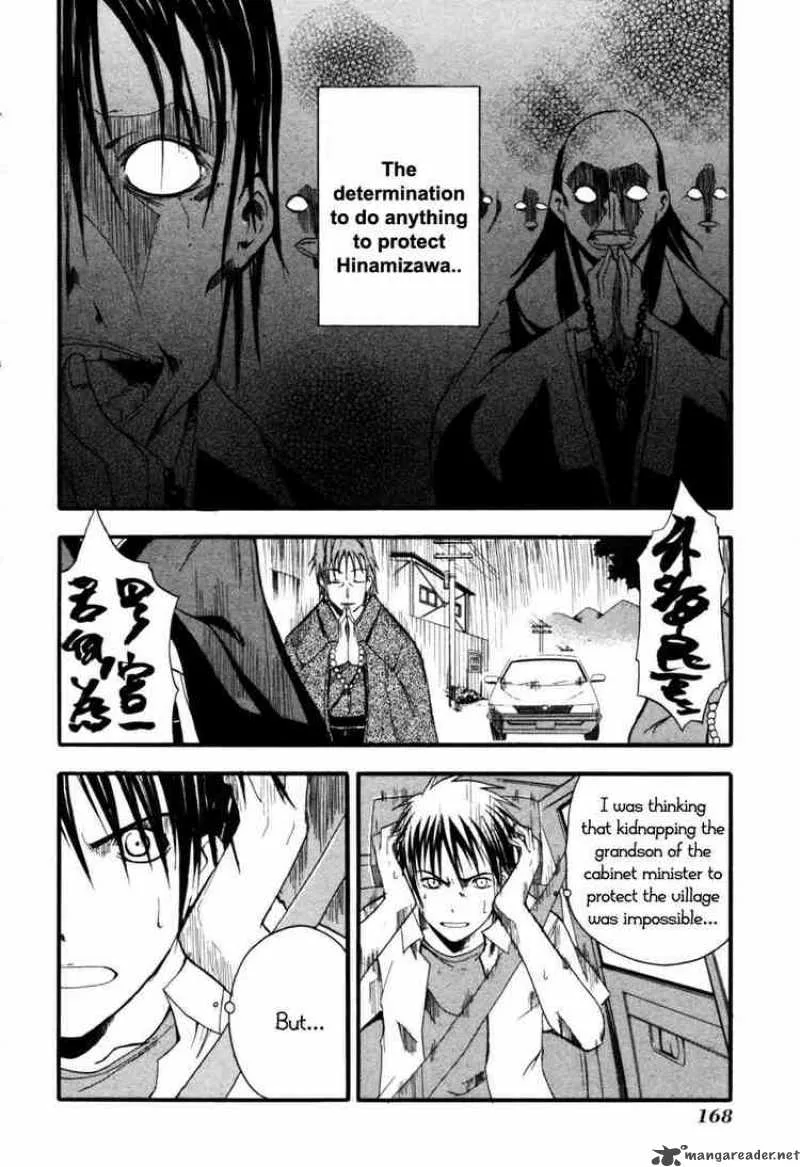 Higurashi No Naku Koro Ni - Himatsubushi Chapter 4 page 23