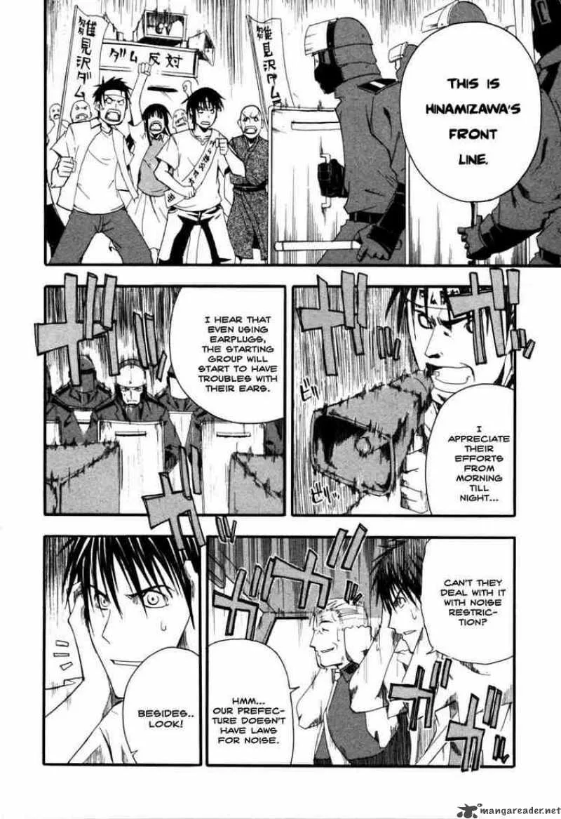 Higurashi No Naku Koro Ni - Himatsubushi Chapter 4 page 19