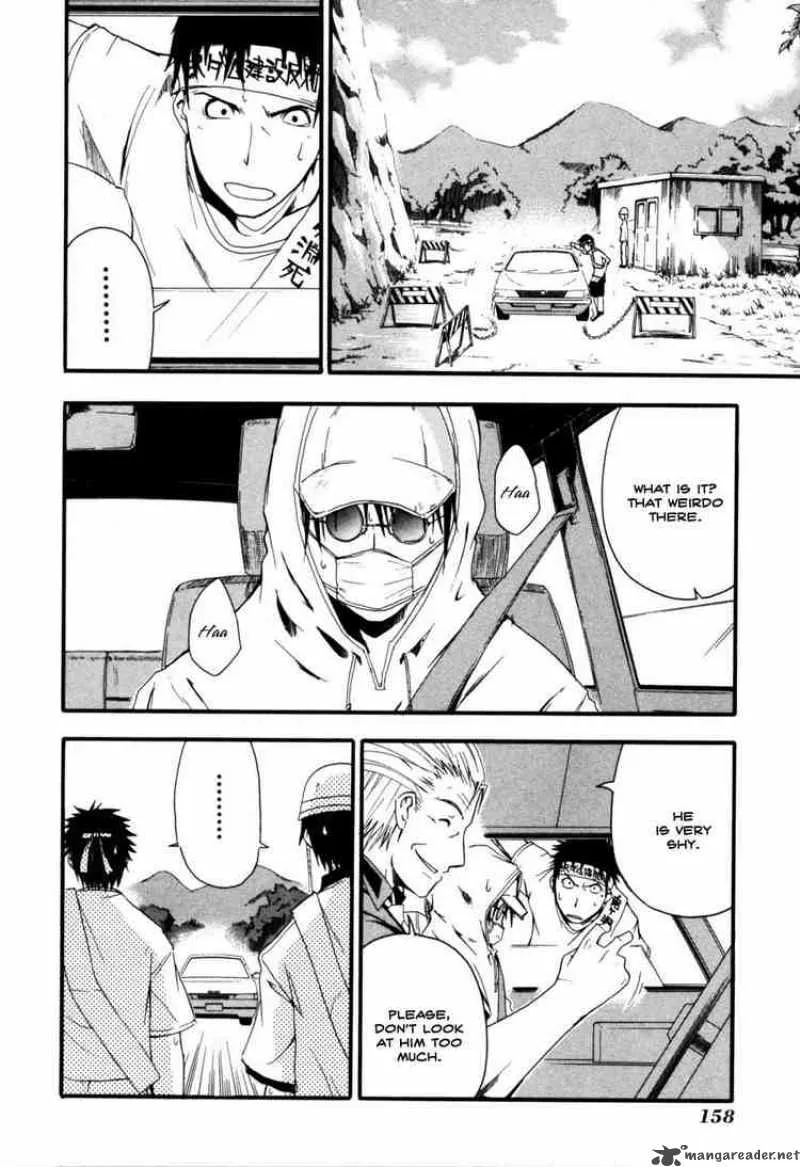 Higurashi No Naku Koro Ni - Himatsubushi Chapter 4 page 14