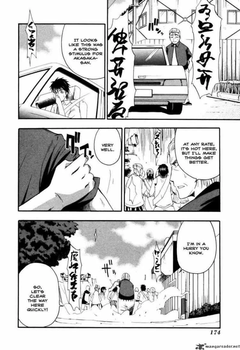 Higurashi No Naku Koro Ni - Himatsubushi Chapter 4 page 29
