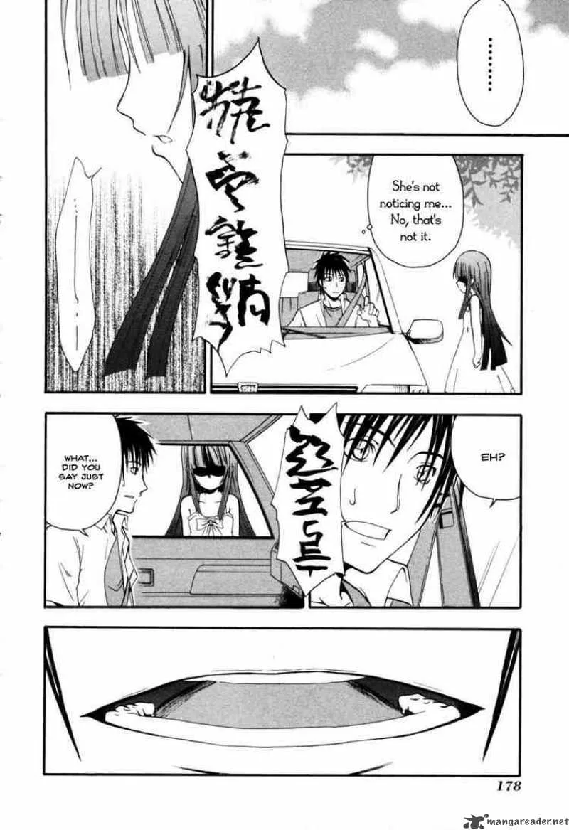 Higurashi No Naku Koro Ni - Himatsubushi Chapter 4 page 32