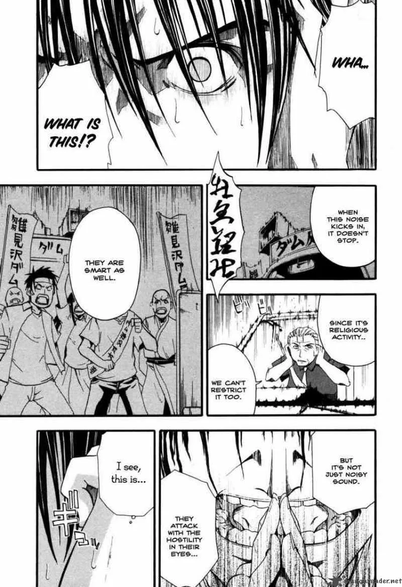 Higurashi No Naku Koro Ni - Himatsubushi Chapter 4 page 22