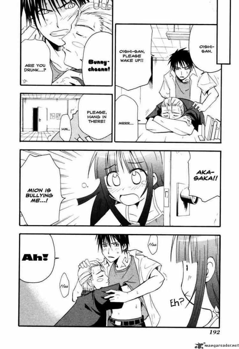 Higurashi No Naku Koro Ni - Himatsubushi Chapter 4 page 44