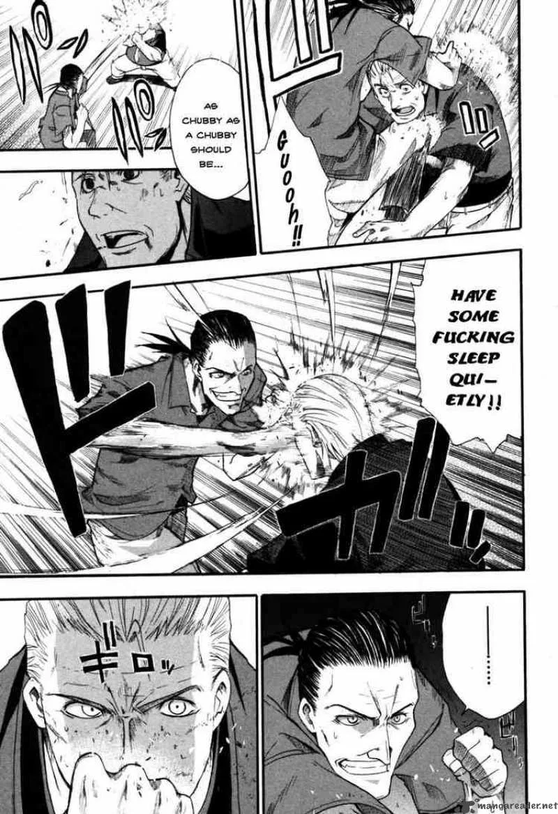 Higurashi No Naku Koro Ni - Himatsubushi Chapter 5 page 26
