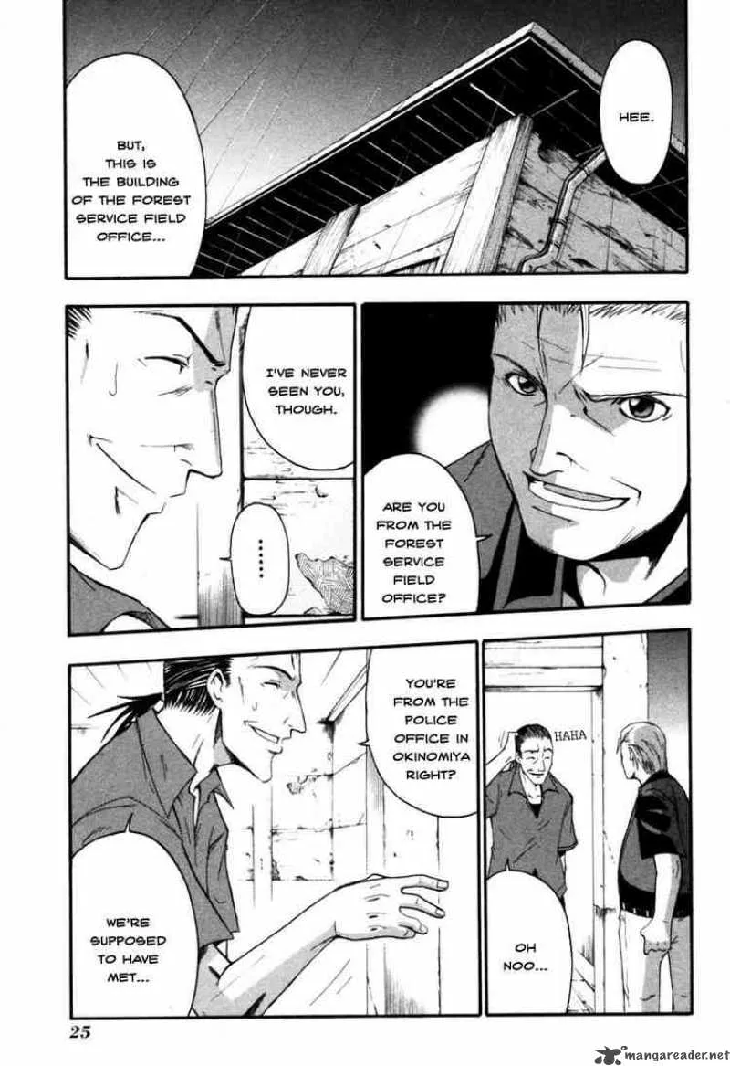 Higurashi No Naku Koro Ni - Himatsubushi Chapter 5 page 24