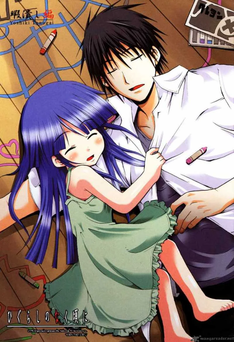 Higurashi No Naku Koro Ni - Himatsubushi Chapter 5 page 2