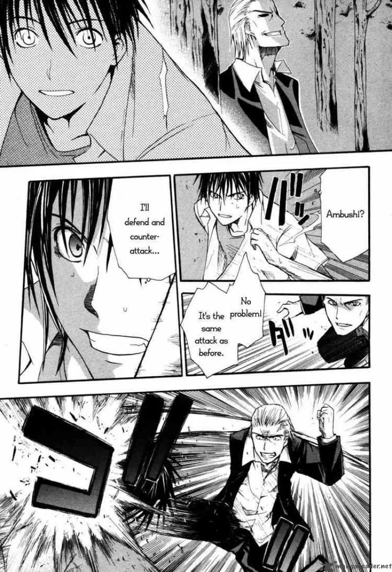 Higurashi No Naku Koro Ni - Himatsubushi Chapter 5 page 34