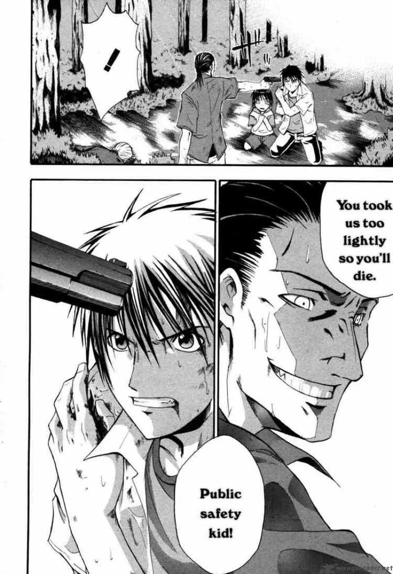 Higurashi No Naku Koro Ni - Himatsubushi Chapter 5 page 49