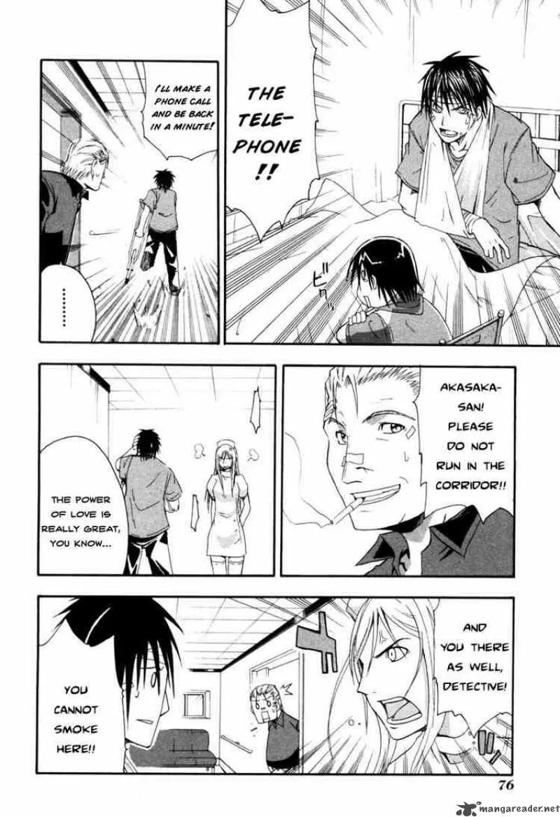 Higurashi No Naku Koro Ni - Himatsubushi Chapter 6 page 24