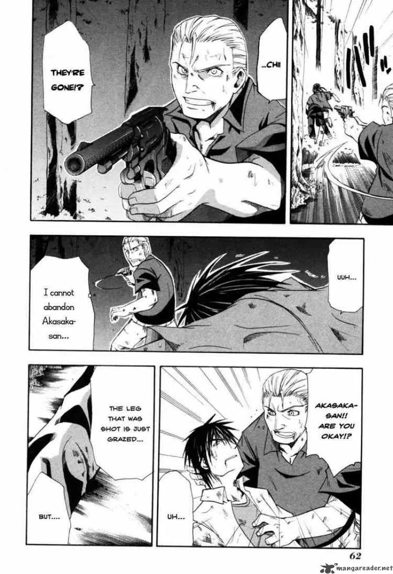 Higurashi No Naku Koro Ni - Himatsubushi Chapter 6 page 10