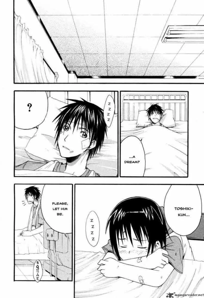 Higurashi No Naku Koro Ni - Himatsubushi Chapter 6 page 16
