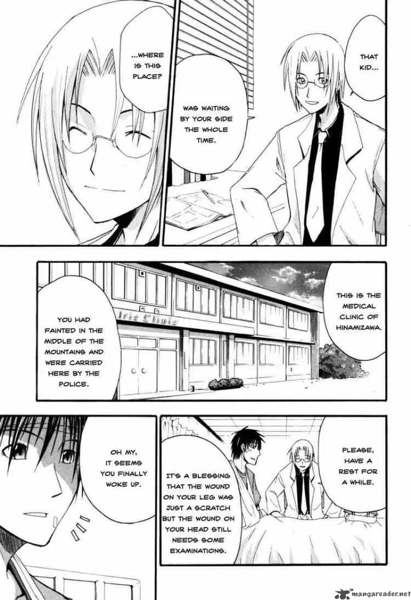 Higurashi No Naku Koro Ni - Himatsubushi Chapter 6 page 17