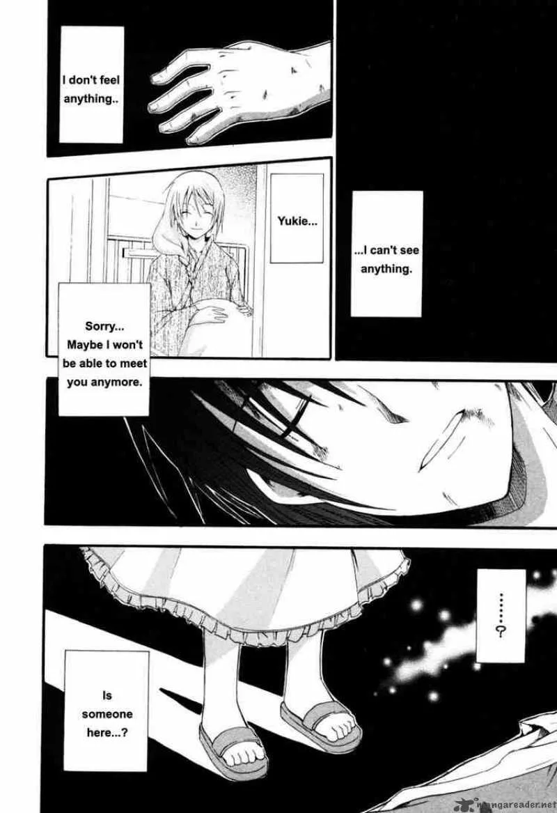 Higurashi No Naku Koro Ni - Himatsubushi Chapter 6 page 12