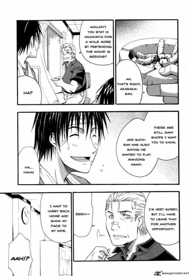 Higurashi No Naku Koro Ni - Himatsubushi Chapter 6 page 23