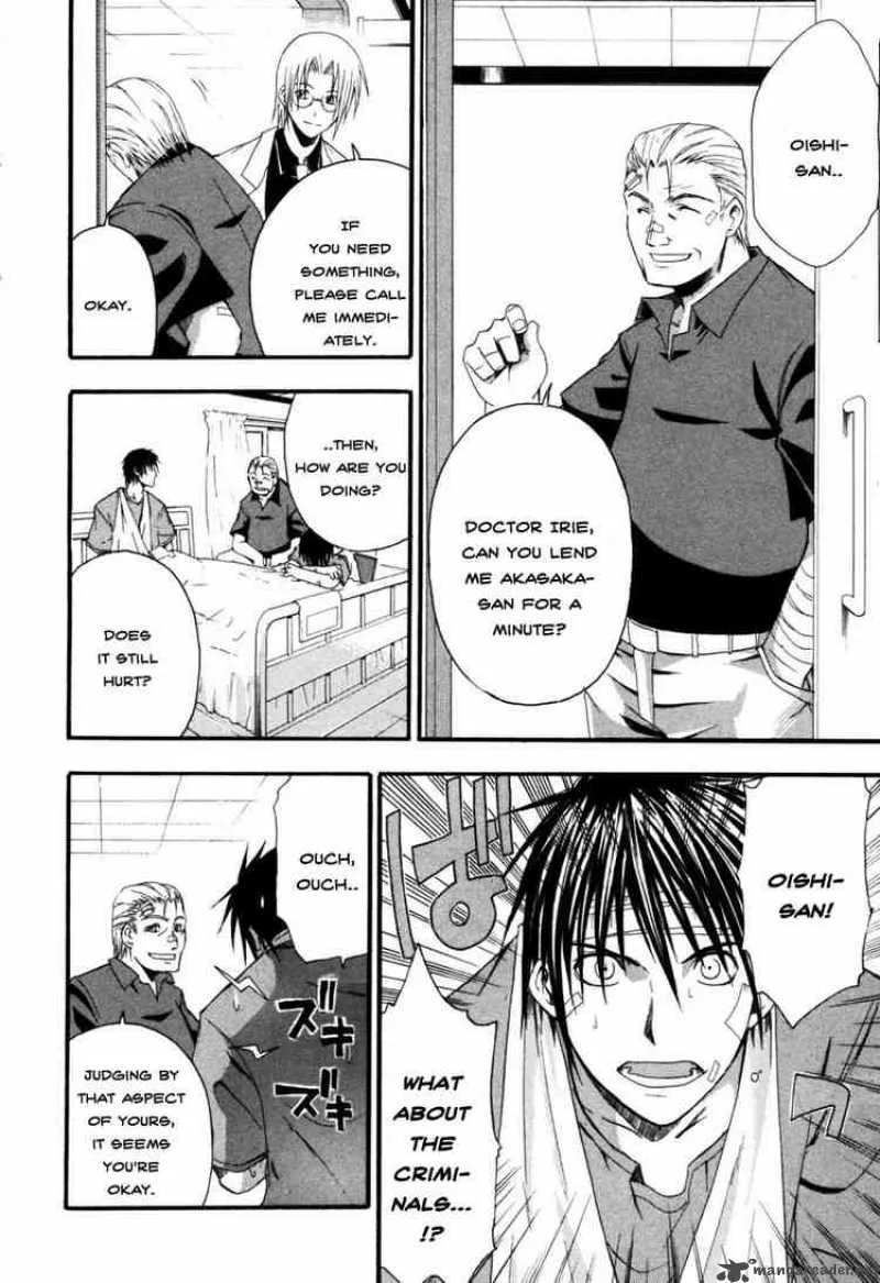 Higurashi No Naku Koro Ni - Himatsubushi Chapter 6 page 18