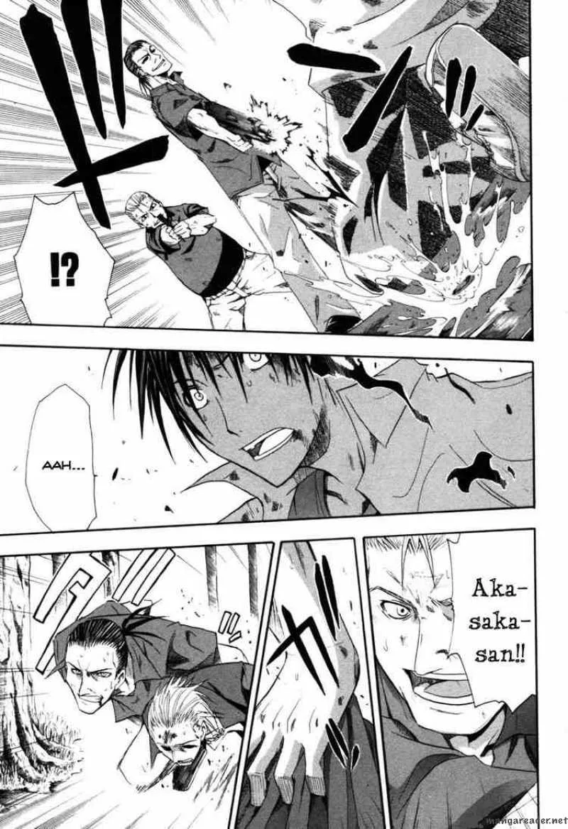 Higurashi No Naku Koro Ni - Himatsubushi Chapter 6 page 9