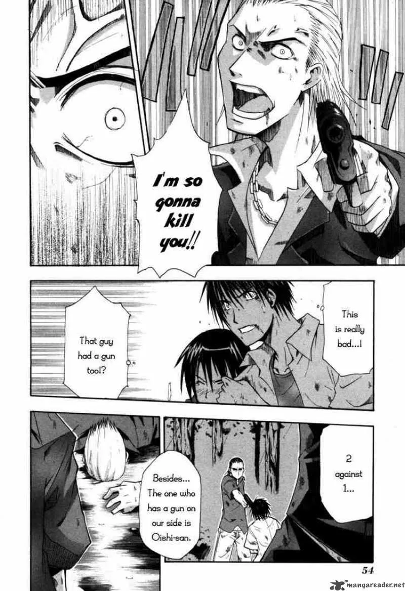 Higurashi No Naku Koro Ni - Himatsubushi Chapter 6 page 3