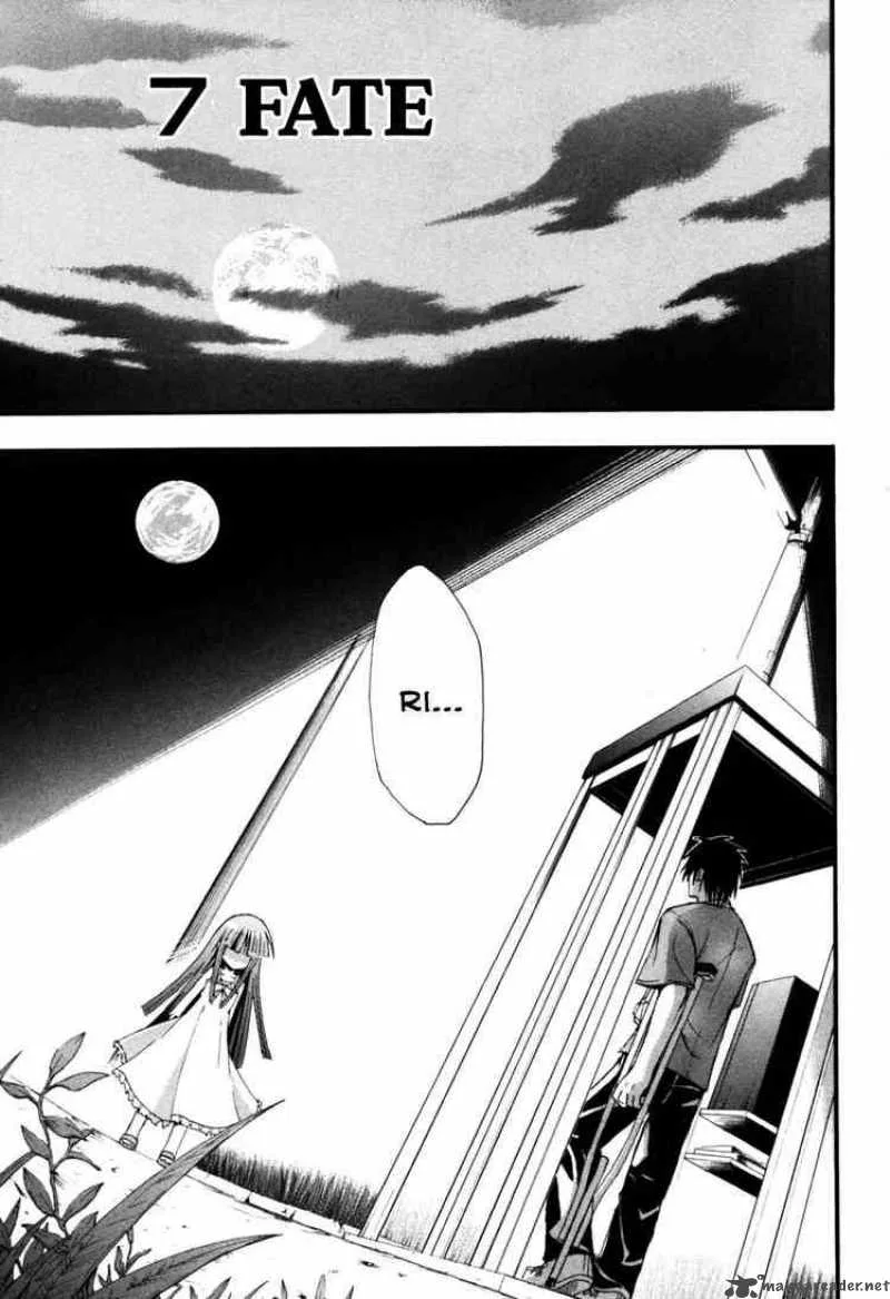 Higurashi No Naku Koro Ni - Himatsubushi Chapter 7 page 1