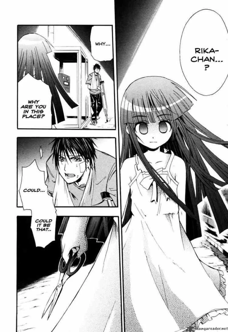 Higurashi No Naku Koro Ni - Himatsubushi Chapter 7 page 2