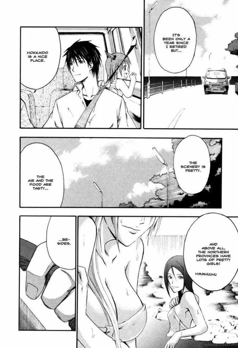 Higurashi No Naku Koro Ni - Himatsubushi Chapter 9 page 8