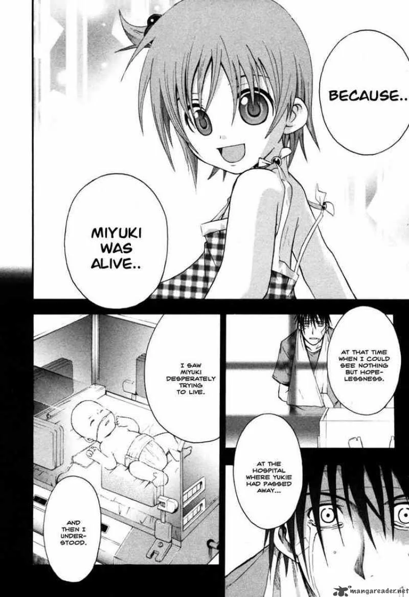 Higurashi No Naku Koro Ni - Himatsubushi Chapter 9 page 12