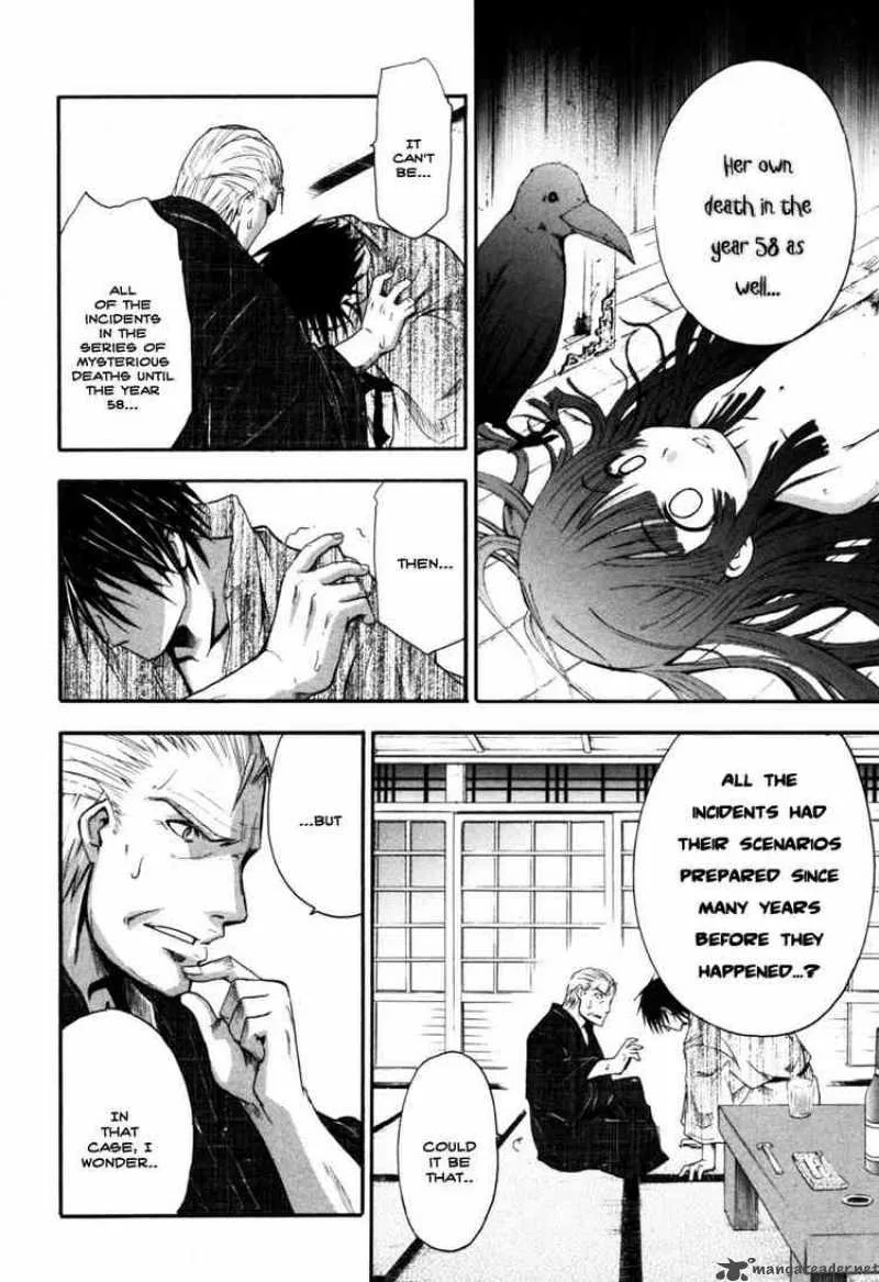 Higurashi No Naku Koro Ni - Himatsubushi Chapter 9 page 32
