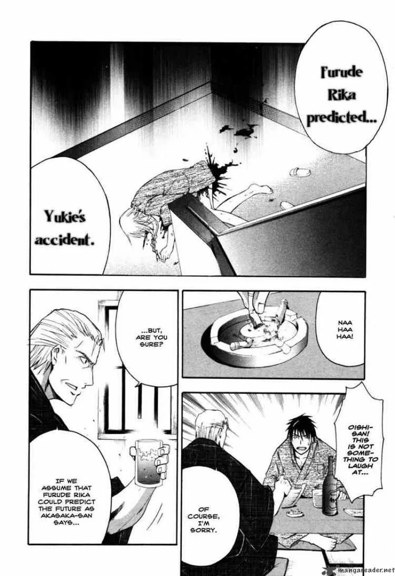 Higurashi No Naku Koro Ni - Himatsubushi Chapter 9 page 26