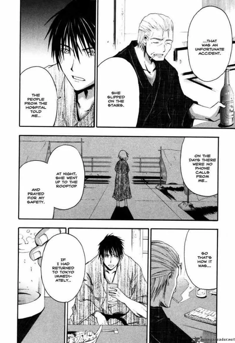 Higurashi No Naku Koro Ni - Himatsubushi Chapter 9 page 24