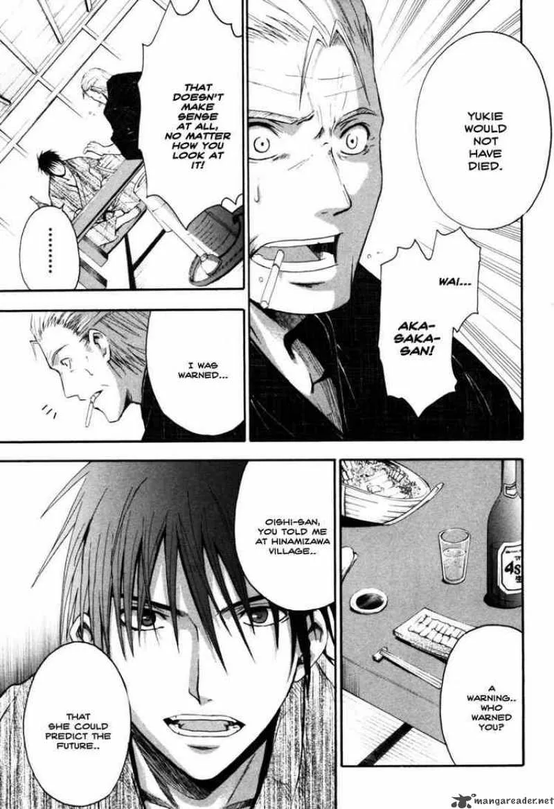 Higurashi No Naku Koro Ni - Himatsubushi Chapter 9 page 25