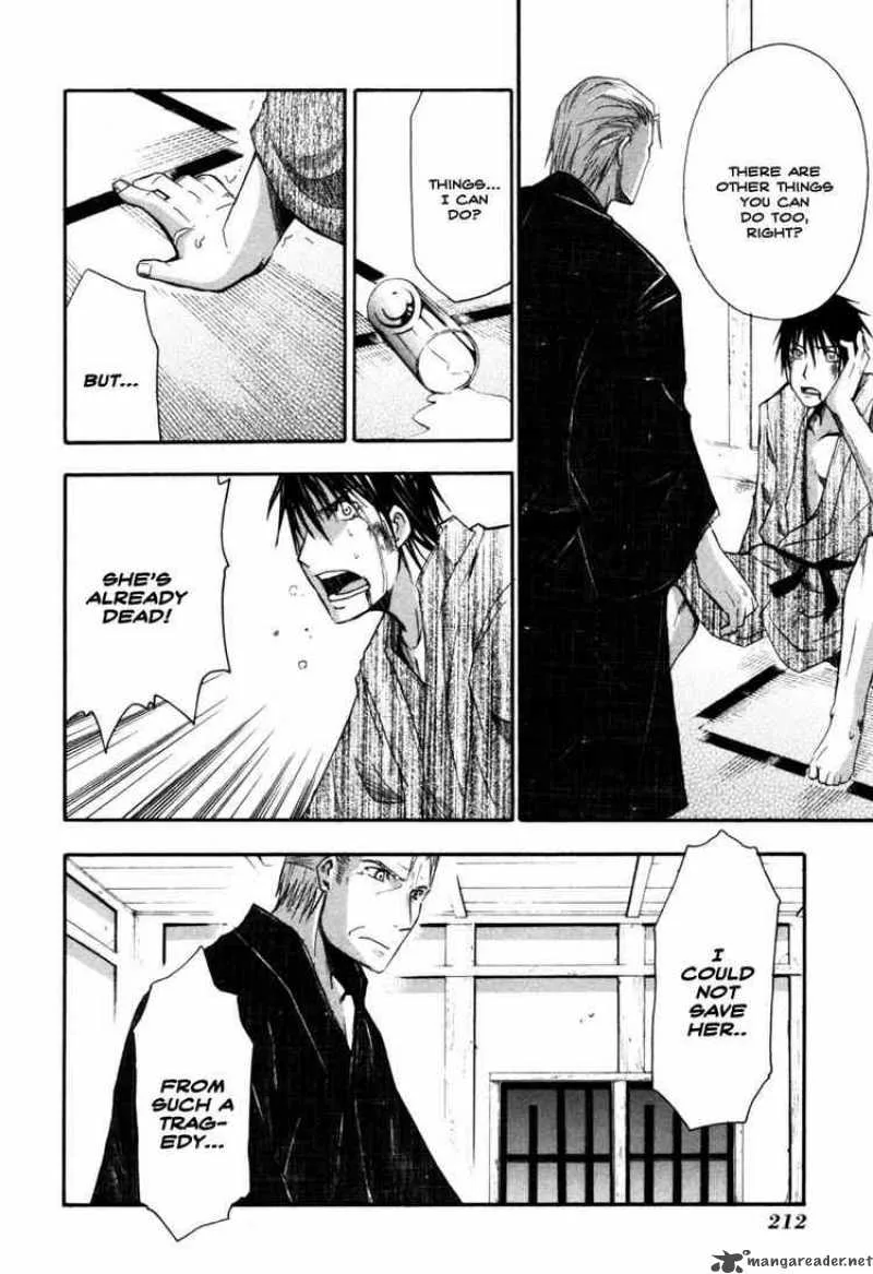 Higurashi No Naku Koro Ni - Himatsubushi Chapter 9 page 45