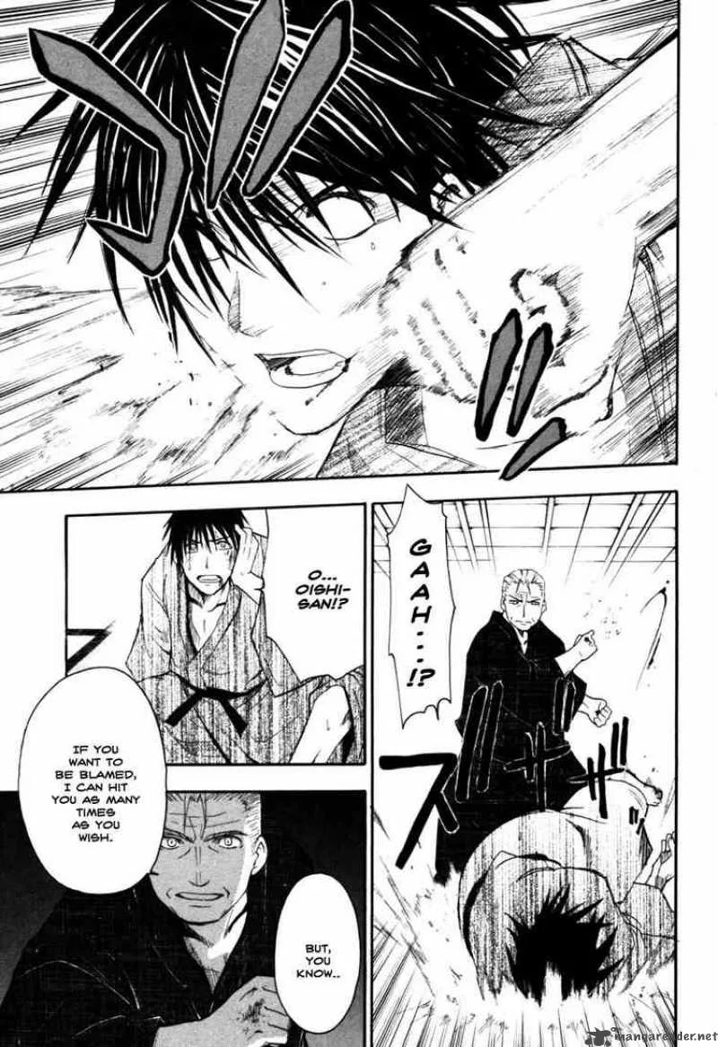 Higurashi No Naku Koro Ni - Himatsubushi Chapter 9 page 44
