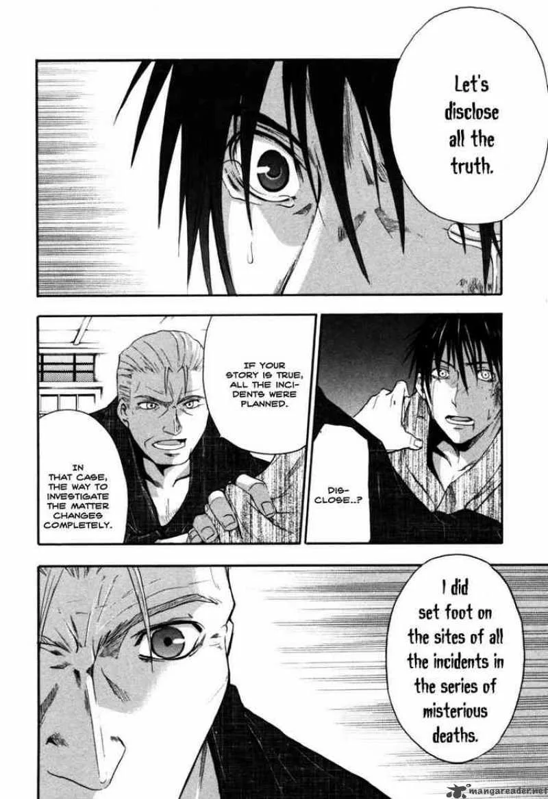 Higurashi No Naku Koro Ni - Himatsubushi Chapter 9 page 47