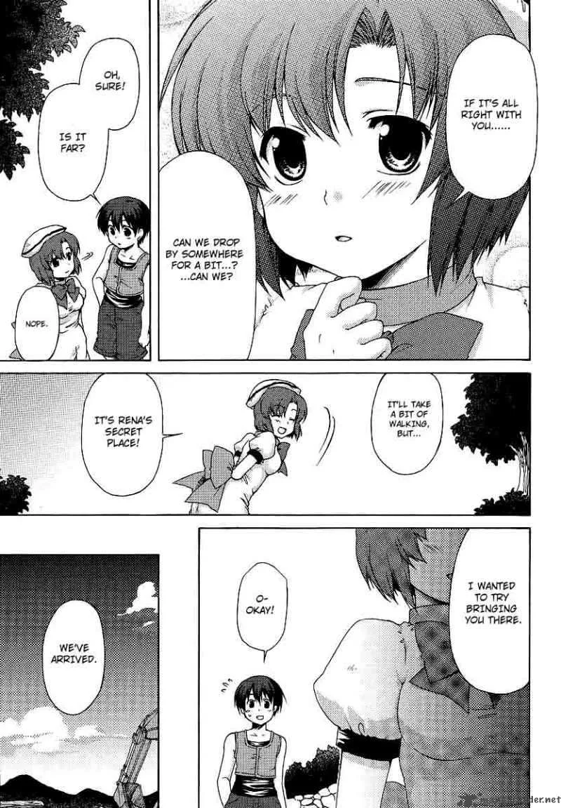 Higurashi no Naku Koro ni Jan Chapter 1 page 3
