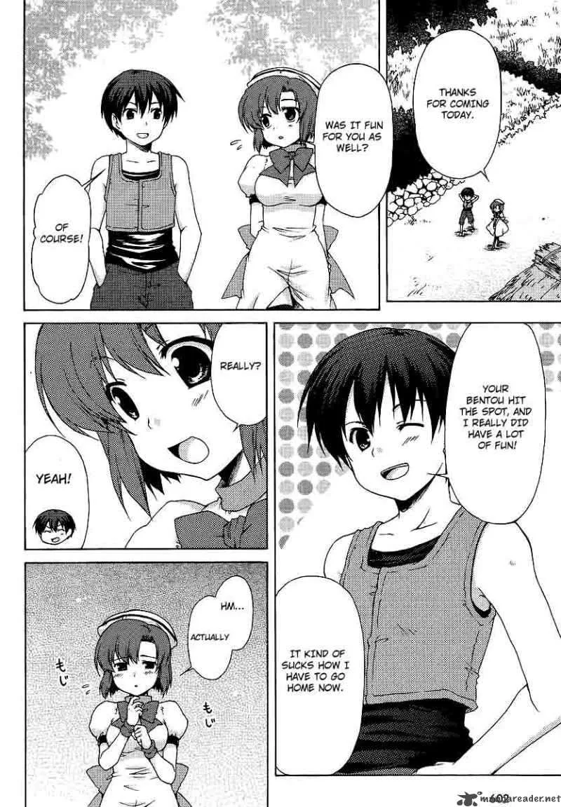 Higurashi no Naku Koro ni Jan Chapter 1 page 2