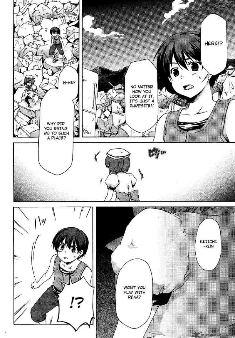 Higurashi no Naku Koro ni Jan Chapter 1 page 4