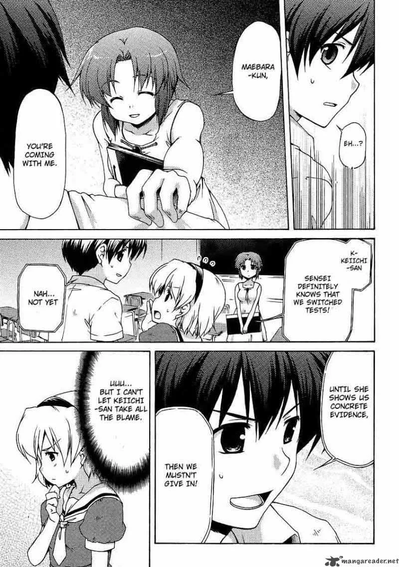 Higurashi no Naku Koro ni Jan Chapter 1 page 27