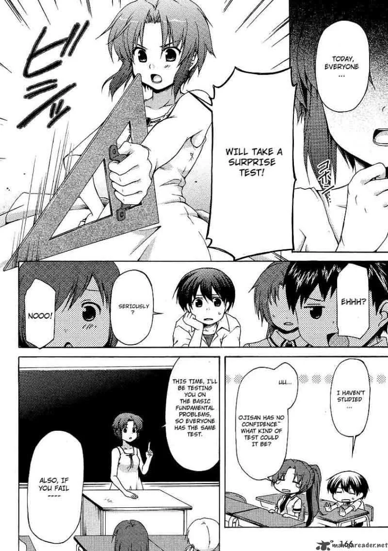Higurashi no Naku Koro ni Jan Chapter 1 page 20