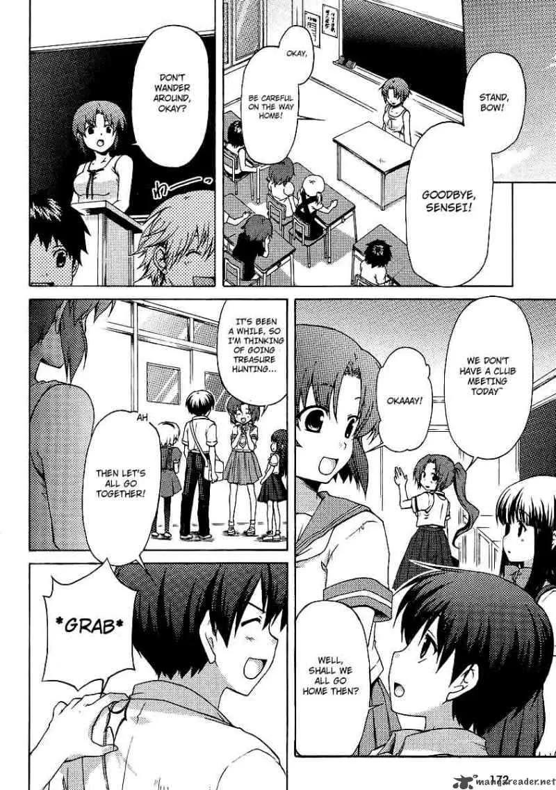 Higurashi no Naku Koro ni Jan Chapter 1 page 26