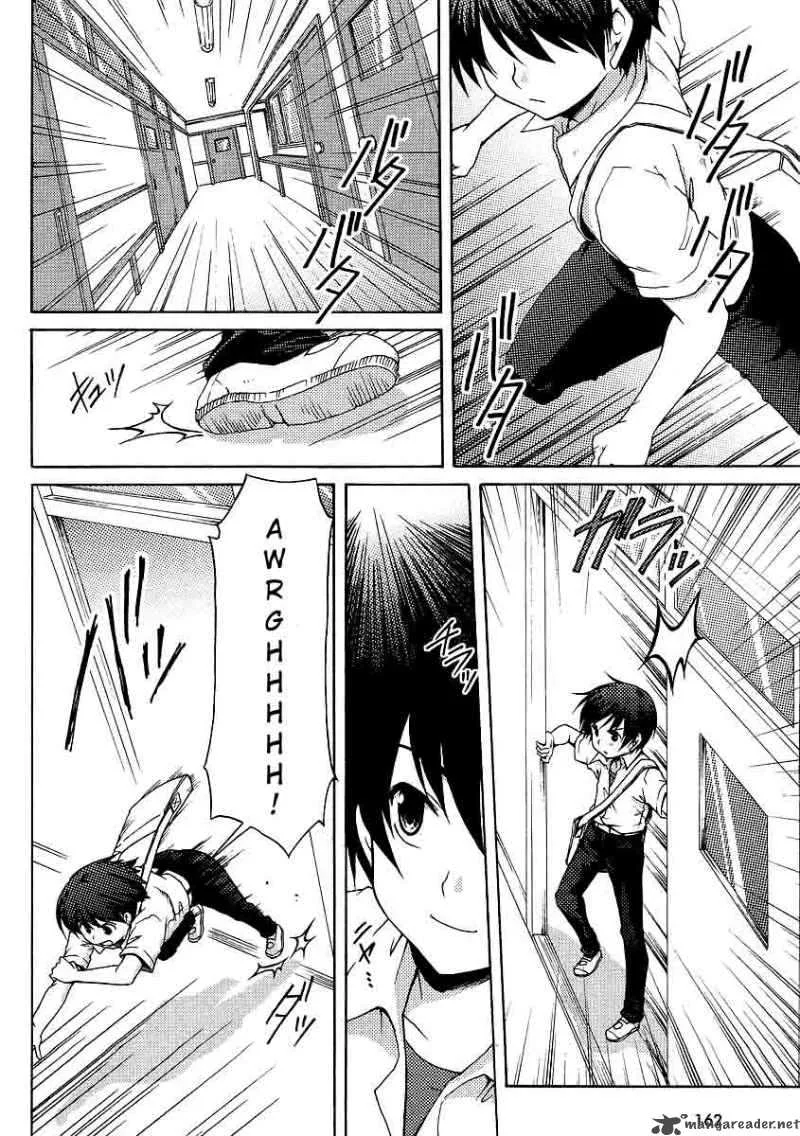 Higurashi no Naku Koro ni Jan Chapter 1 page 16