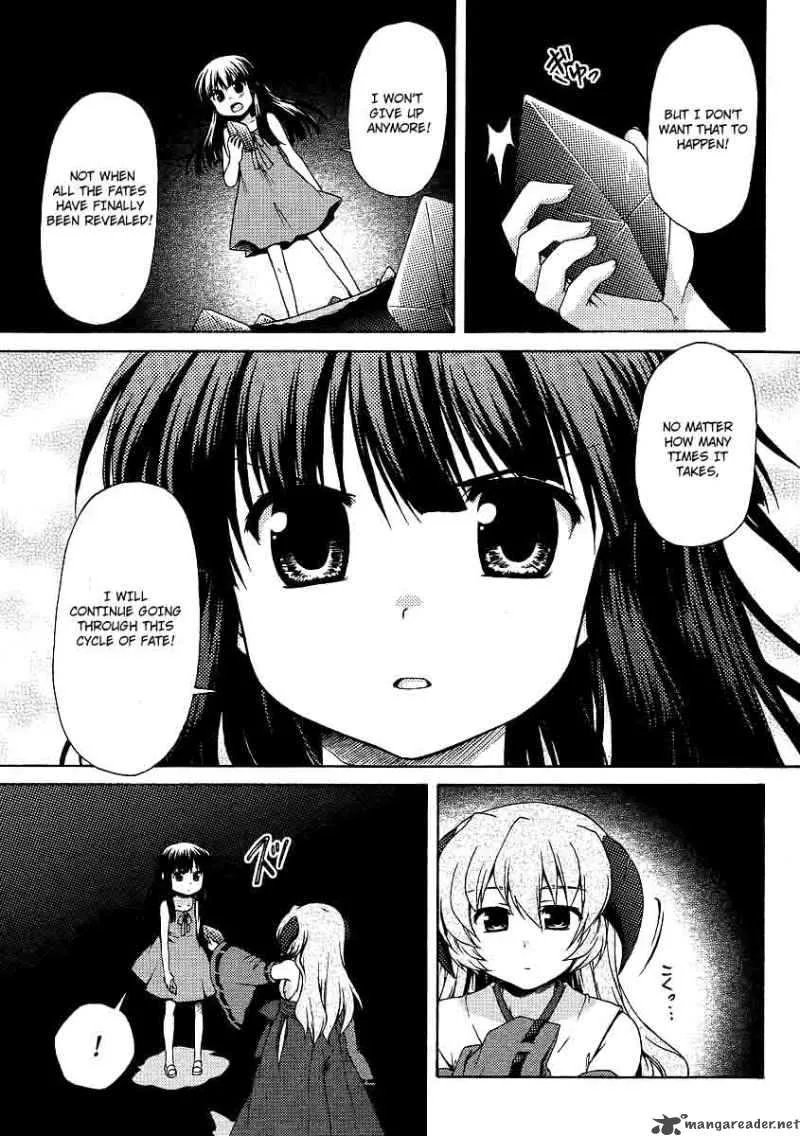 Higurashi no Naku Koro ni Jan Chapter 1 page 13