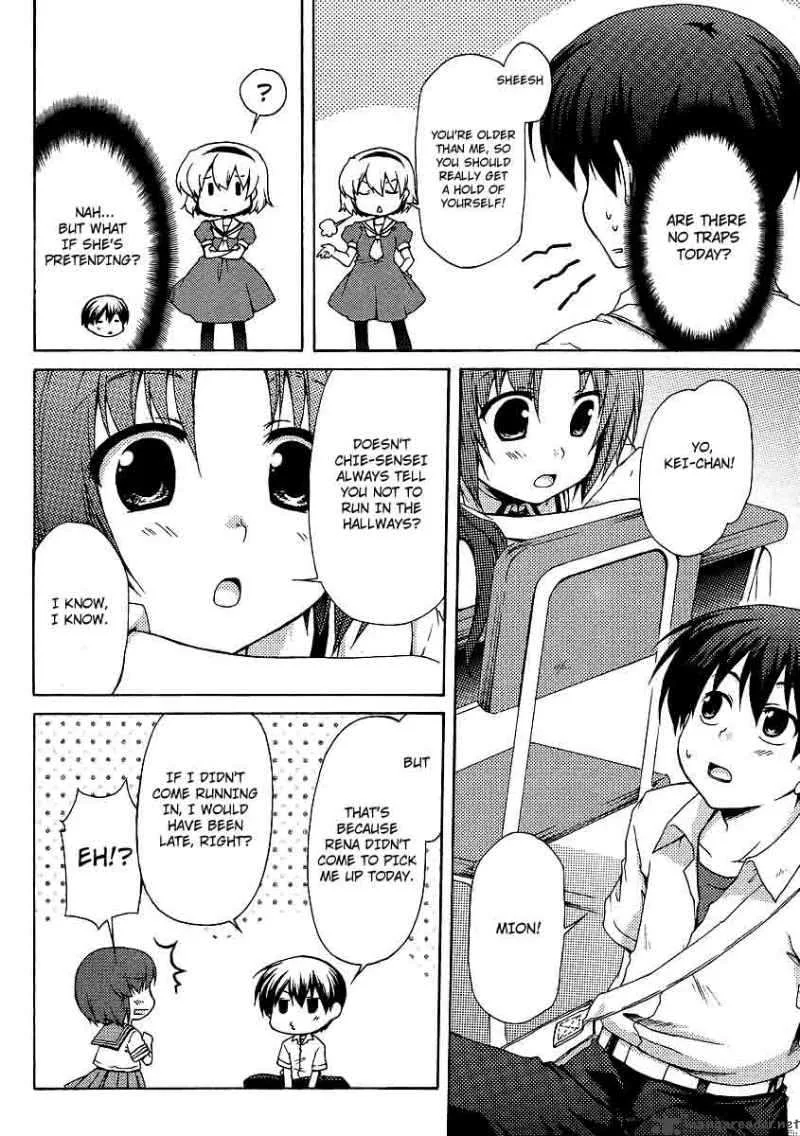 Higurashi no Naku Koro ni Jan Chapter 1 page 18