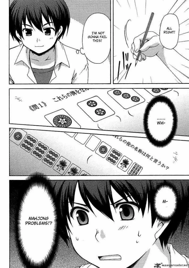 Higurashi no Naku Koro ni Jan Chapter 1 page 22