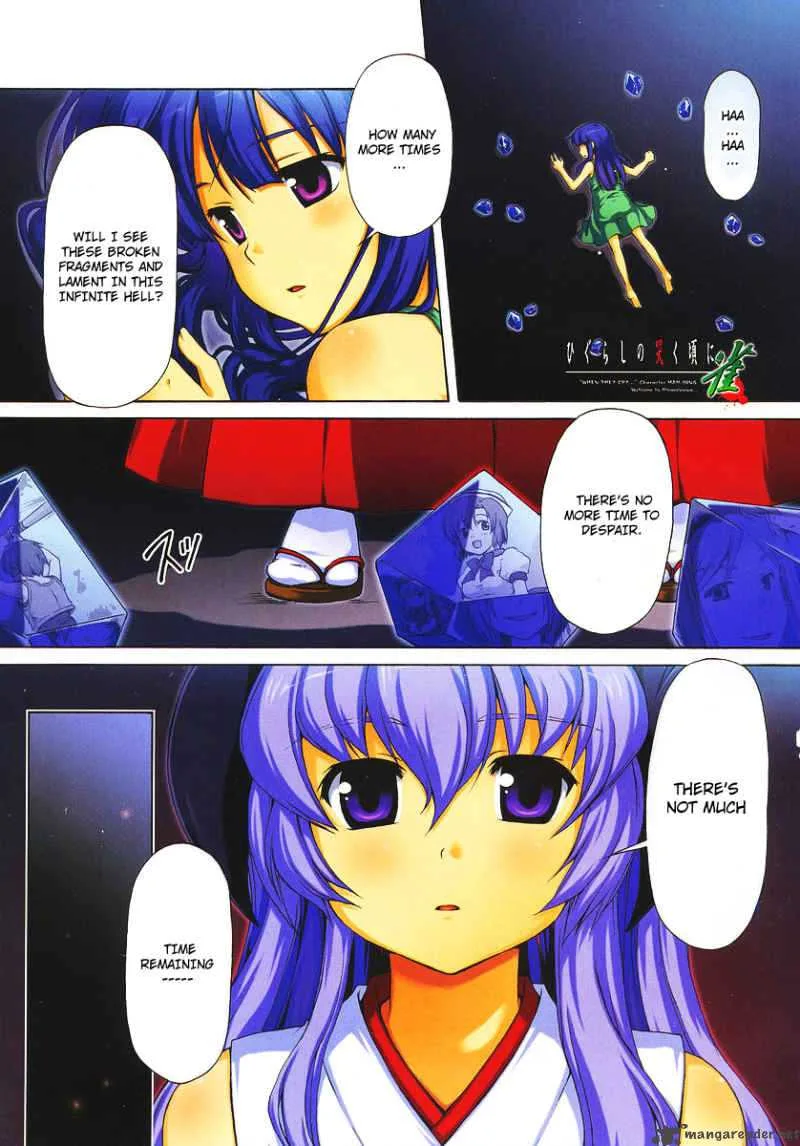 Higurashi no Naku Koro ni Jan Chapter 1 page 8