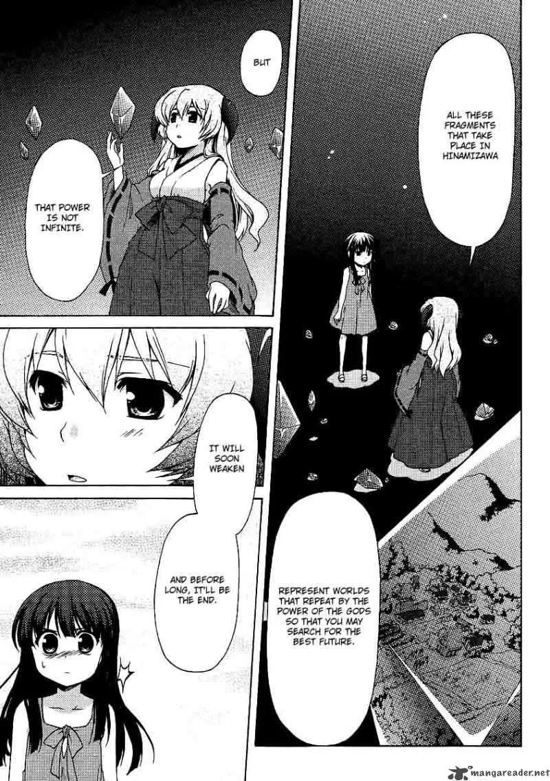 Higurashi no Naku Koro ni Jan Chapter 1 page 11