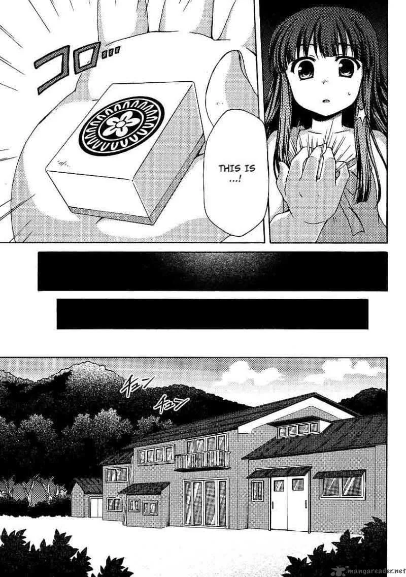 Higurashi no Naku Koro ni Jan Chapter 1 page 15