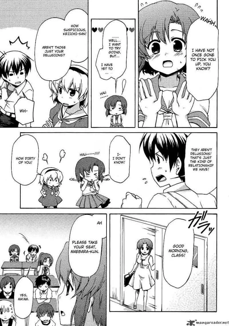 Higurashi no Naku Koro ni Jan Chapter 1 page 19